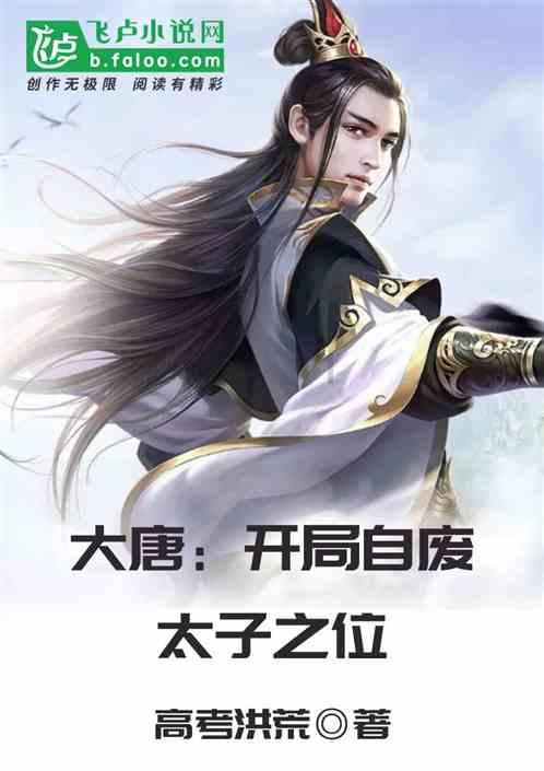 中国有几个重要的传统节日?
